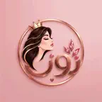 نون ستور iOS Icon