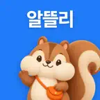 알뜰리 - 경유쇼핑 캐시백, 포인트 적립 Icon