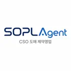 소플에이전트(SOPLAgent) iOS Icon