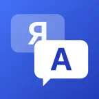 Gloss: AI Translator Icon