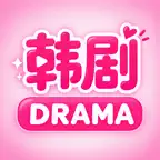梨館箋 Icon