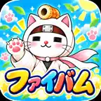 ファイブアームズ Icon