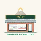Sarekooche Icon