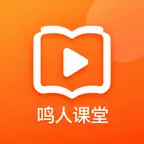 鸣人课堂 iOS Icon