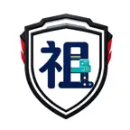 ULS - Udstyr Leje Statistik Icon