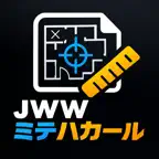 JWWミテハカール icon