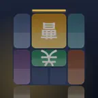 滑块三国 iOS Icon