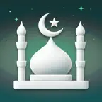 Ramadan 2027: Prayer & Iftar iOS Icon