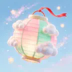 孔明灯燃夜空 Icon