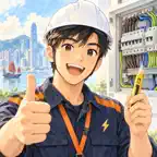Registered Electrical Worker iOS Icon