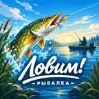 Lovim Fishing Game iOS Icon
