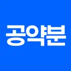 공약분 icon