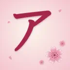 Japanese Kana – Katakana iOS Icon
