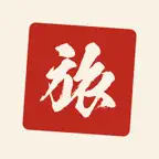Hanko Trail: Castles & Shrines iOS Icon