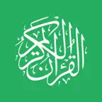 Holy Quran:Audio & Translation icon