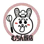 むちん飯店 Icon