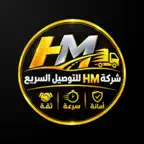 HM للتوصيل السريع iOS Icon
