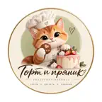 ТОРТиПРЯНИК iOS Icon