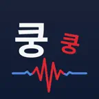 쿵쿵 iOS Icon