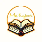 Muhajeer Books icon