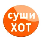 Сушихот iOS Icon