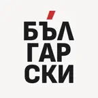 Learn Bulgarian: Speak & Read iOS Icon