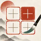 Idiom Day: Korean Idioms iOS Icon