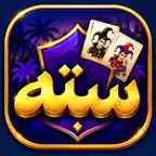 سته iOS Icon