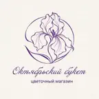 Октябрьский букет iOS Icon