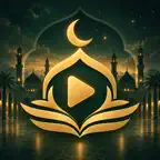 تقويم بصائر - آية اليوم فيديو iOS Icon
