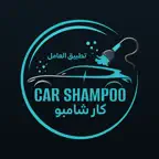 عامل كار شامبو iOS Icon