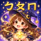 注音魔法學院 icon