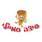 פיצה סמיילי רחובות iOS Icon