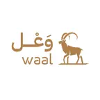 Waal Icon