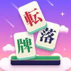Dropjong: Stack Mahjong Puzzle iOS Icon
