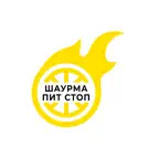 Шаурма Пит Стоп iOS Icon