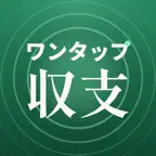 ワンタップ収支 - パチンコ・パチスロ記録 iOS Icon