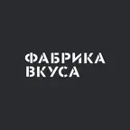 Фабрика вкуса | Махачкала iOS Icon