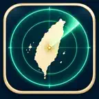 StraitDefense iOS Icon