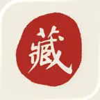 CangShuGe: Chinese Classics iOS Icon