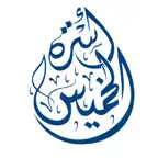 اسرة الخميس iOS Icon