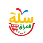 Salla Iraq iOS Icon