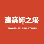 建築師之塔 icon