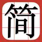 Chinese Learning SC iOS Icon