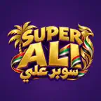 سوبر علي - Super Ali iOS Icon