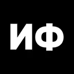 Иф Ю Вонт iOS Icon