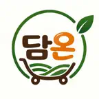 담온 쇼핑몰 iOS Icon