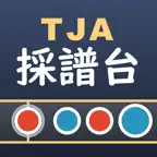 TJA採譜台 icon
