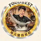 FoodBest – Đặt Hàng Thực Phẩm iOS Icon