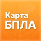Карта БПЛА — радар онлайн icon